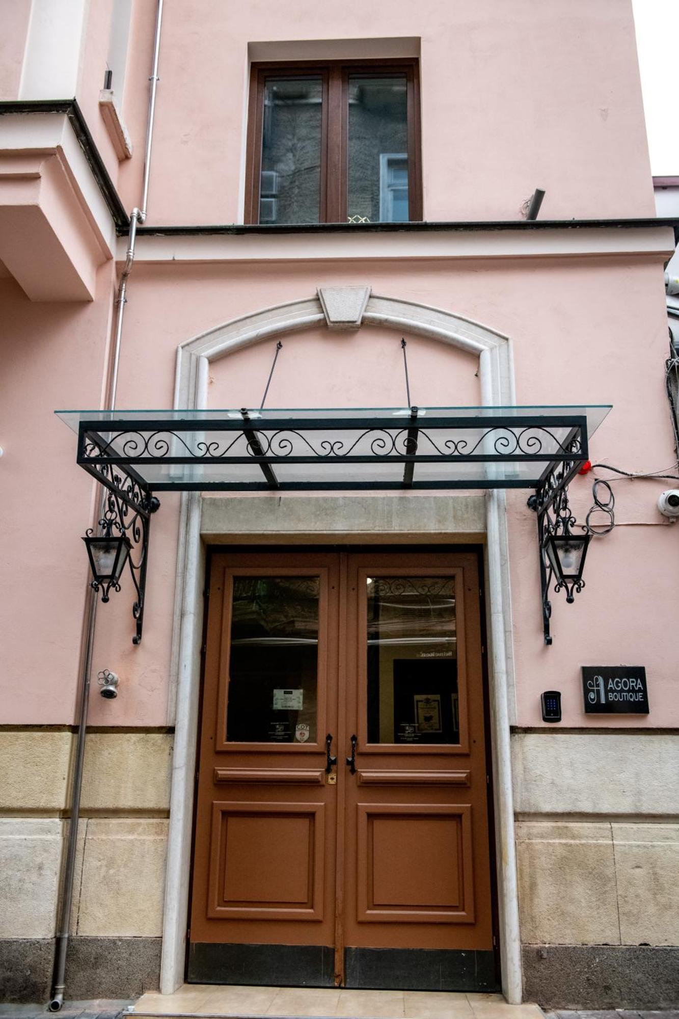 Hotel Agora' Boutique Sofia Exterior foto