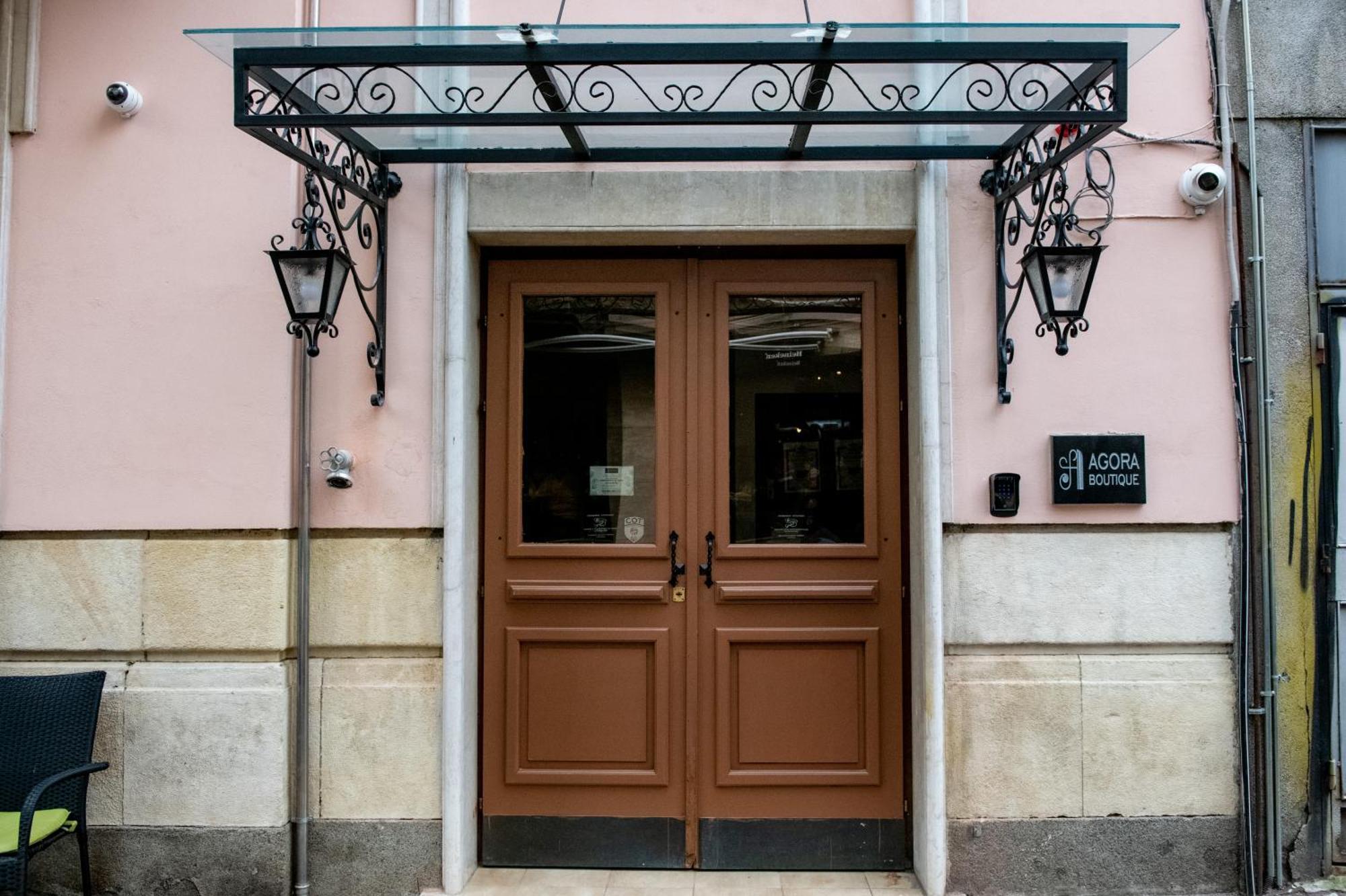 Hotel Agora' Boutique Sofia Exterior foto